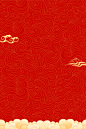 红色国潮风海报设计背景