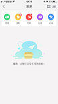 IMG_5126.PNG 750×1,334 pixels