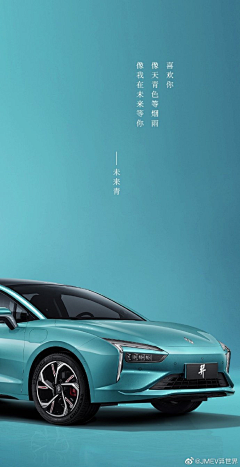 小瓶子0采集到颜色