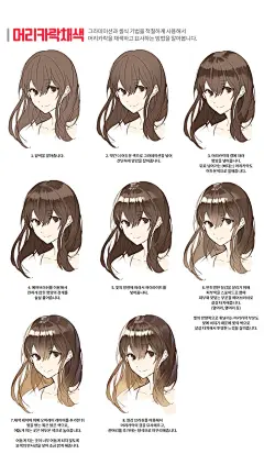 DUR8D-9WsAEaomc (698×1200)