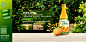 Tropicana纯果乐官方网站-纯果乐，健康活力每一天！--酷站频道--酷站志（COOLWEB）