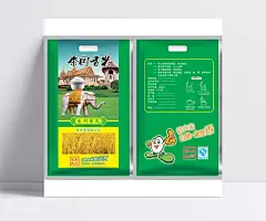 泰国香米,米袋包装图片|包装设计,草地,大米,大象,稻谷,广告设计模板,蓝天,绿色包装,泰国香米,米碗,泰国风景,泰式建筑,米娃娃,真棒,米袋包装设计,源文件,PSD源文件,300DPI,PSD,米袋包装,泰国,娃娃,食品包装,包装设计,设计图库