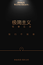 首发2