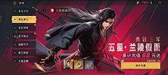 Viyamic采集到【UI】极简扁平