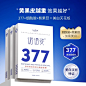 首页-诺语姿旗舰店-天猫Tmall.com