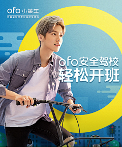 bobbybx采集到热点