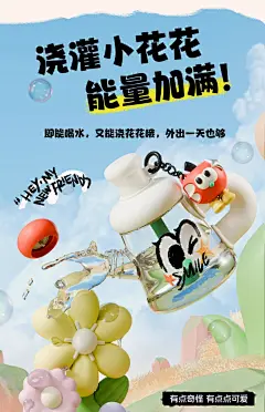 ooa夏季新款吸管杯女生儿童高颜值果茶杯便携水杯大容量塑料杯-tmall.com天猫