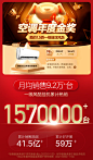 fe4ddefbd55db4b5.jpg (750×1280)