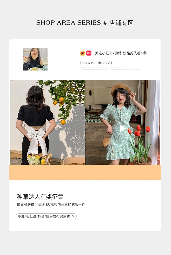奥黛丽厚本-花瓣网