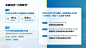 640?wx_fmt=png&wxfrom=5&wx_lazy=1&wx_co=1,286x161 像素