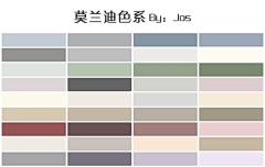 无象文化采集到椅子综合
