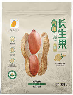 失心味的小仙女采集到包装
