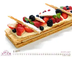 街角洋果子店 壁纸