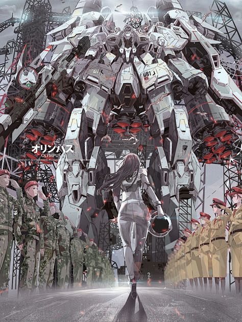 GUNDAM UNICORN Inspi...