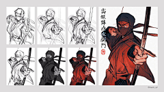 东莨菪剪采集到动作参考