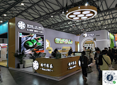 多洗头少熬夜采集到展会