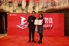 猛拽广坤那撮儿好毛采集到誓师大会