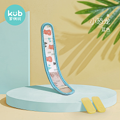 今朝喵采集到babycare