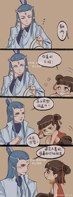 双下巴KK采集到哪吒同人 藕饼