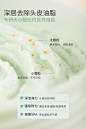 Storymix混合故事乳酸菌海盐洗头膏控油蓬松洁发膏去屑止痒洗发水-tmall.com天猫