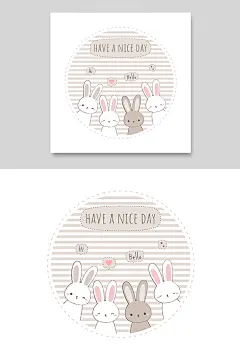 小兔子可爱呆萌问好早安午安晚安陪伴聚会-众图网