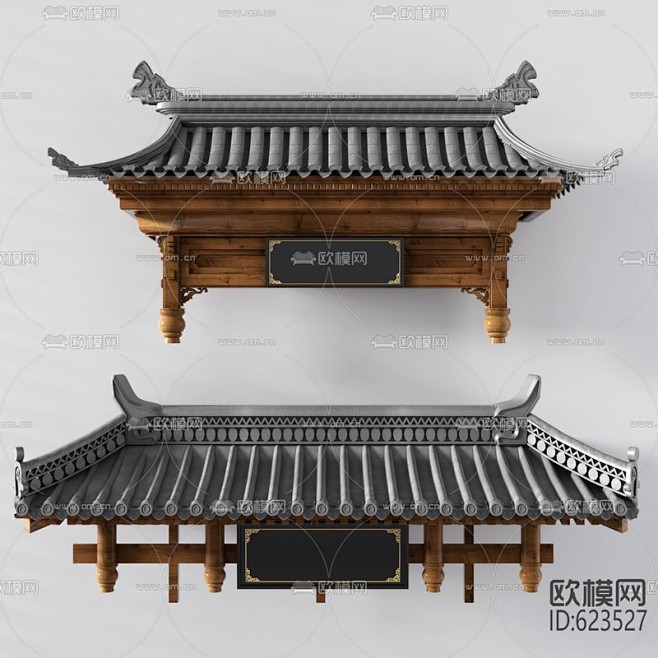 新中式门头屋檐建筑构件3d模型