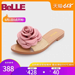 seven_6541采集到主图