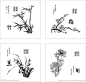 梅兰竹菊版画的搜索结果_百度图片搜索
