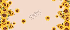 向日葵 【酷图网】热带叶子,棕榈,红棕榈,无缝拼接,棕树叶,叶子,欧式花,热带花卉,壁纸,花卉底纹,花卉背景,墙纸,背景墙,包装纸,手机壳,无缝墙纸,瓷砖图案,手机壳印花,布料图案,包装,图案,数码印花,移门图案,面料印花,无缝印花,无缝花纹,热带植物花卉
