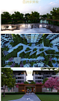 2022新原创住宅大区景观su模型lumion10场景特效果参数现代大区SU
