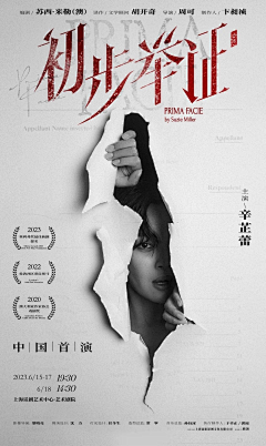圆滚滚的咖啡采集到Z-质感封面