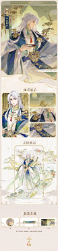 @花亦山心之月 的个人主页 - 微博