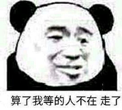 花A-888888采集到合成