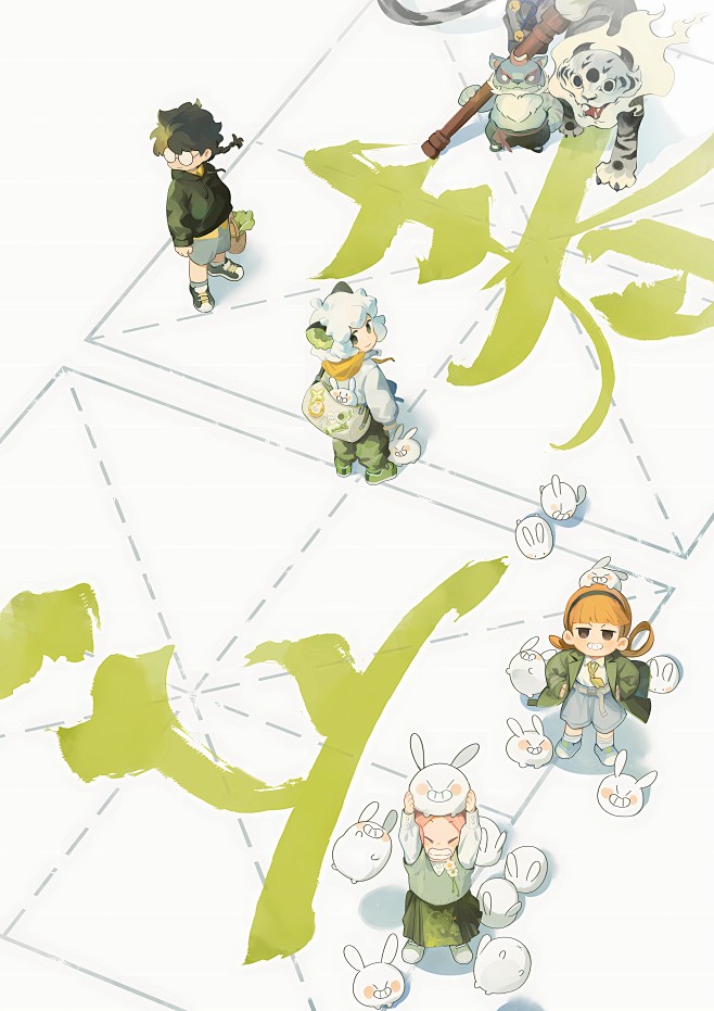 Anime 6000x8488 Dong...
