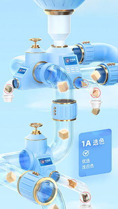 哪里来像样的名字采集到详情页-文案