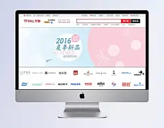 简约风夏季时尚女装全屏海报PSD|全屏海报,banner,海报,女装海报,促销海报,夏季女装,简约风,蓝色背景,唯美风,清新背景,女装,服装,夏季焕新,连衣裙,T恤,卫衣,女装,全屏海报,电商模板