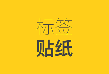 画板备份 7