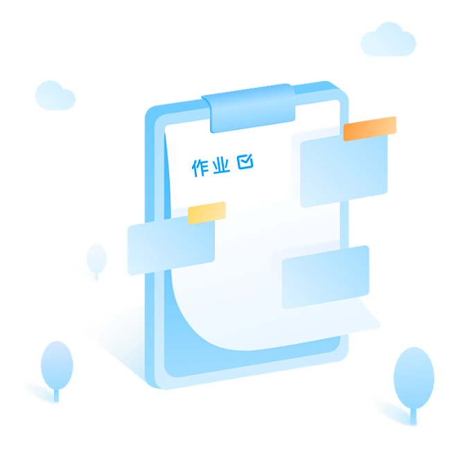 百度网盘