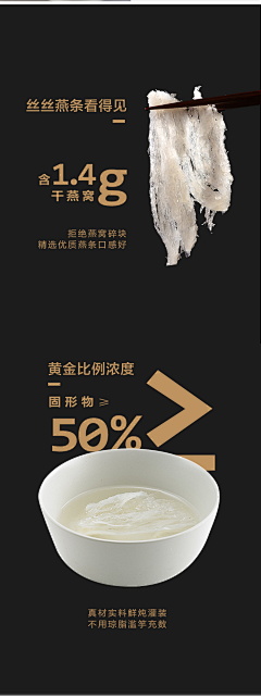 ½and采集到文案