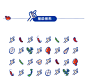 【时尚麻辣鸭货海鲜】通过数字与手势打造消费记忆点 | logo设计 | vi设计 | 倾新品牌设计-古田路9号-品牌创意/版权保护平台
