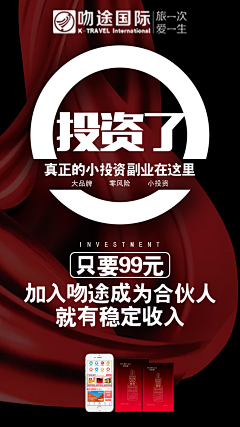 嘿嘿嘿嘿哦采集到排版