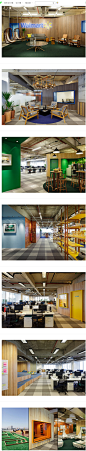巴西圣保罗Walmart沃尔玛公司办公空间设 设计资讯 详情页 设计时代网 #空间设计#