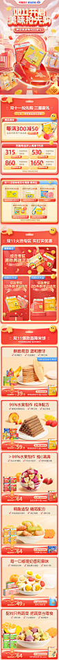 beazero未零旗舰店