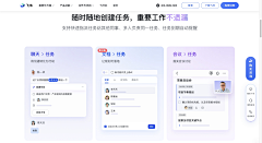 青峰是可人儿采集到后台