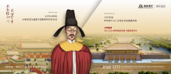 原来是啊佩啊采集到啊佩原创
