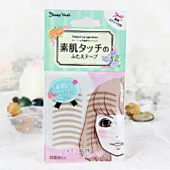 Lucky Trendy 极细双眼皮贴