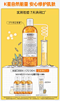 KIEHL'S科颜氏官方旗舰店