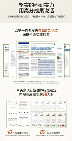 期刊图片大全-期刊高清好看的图片--花瓣飂冽的画板