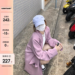 夏有楠木采集到主图图标