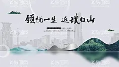房地产广告  - 源文件下载【酷图网】房地产宣传单,房地产彩页,房地产宣传,大气宣传单,盛大开业海报,房地产广告,隆重开业,开业酬宾,地产DM,宣传单,地产单页,广告设计,DM宣传单,新年地产,新年地产传单,中式地产,新中式地产,中国风地产,东方地产,红色地产彩页,开盘地产,盛大开盘,地产开盘背景